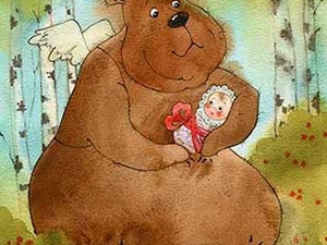 Хранитель