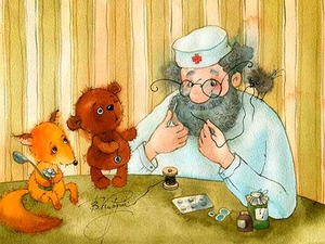 Пациенты