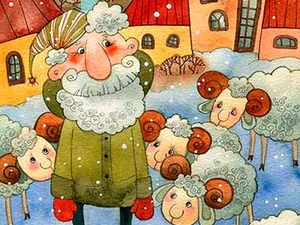Овечий год