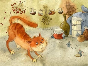 кладовая