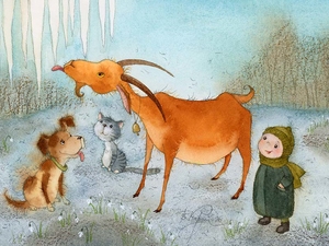 Сосульки